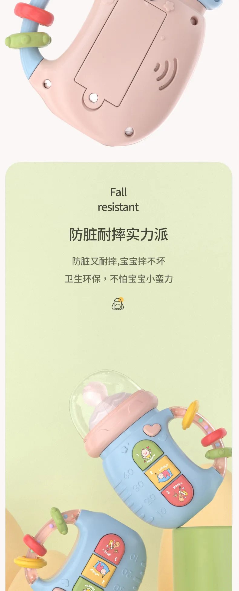 Baby Musical Feeding Bottle Pacifier Newborn Soft Teether Rattles Educational Toy Mobile Rattles Toys 0-12M Soothing Vocal Music Baby Musical Feeding Bottle Pacifier Newborn Soft Teether Rattles Educational Toy Mobile Rattles Toys 0-12M Soothing Vocal Music