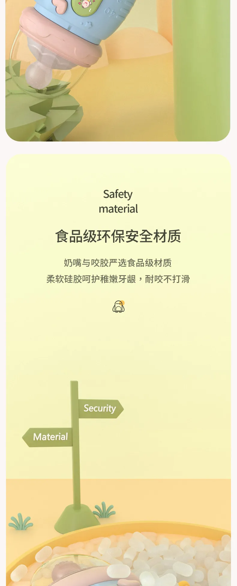 Baby Musical Feeding Bottle Pacifier Newborn Soft Teether Rattles Educational Toy Mobile Rattles Toys 0-12M Soothing Vocal Music Baby Musical Feeding Bottle Pacifier Newborn Soft Teether Rattles Educational Toy Mobile Rattles Toys 0-12M Soothing Vocal Music