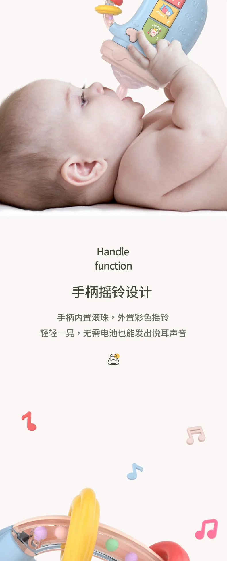 Baby Musical Feeding Bottle Pacifier Newborn Soft Teether Rattles Educational Toy Mobile Rattles Toys 0-12M Soothing Vocal Music Baby Musical Feeding Bottle Pacifier Newborn Soft Teether Rattles Educational Toy Mobile Rattles Toys 0-12M Soothing Vocal Music