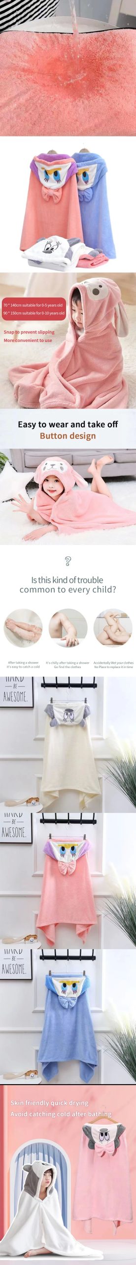 Baby Hooded Towels Toddler Newborn Super Soft Bath Towel Blanket Coral Fleece Kids Bathrobe Infant Cartoon Baby Stuff