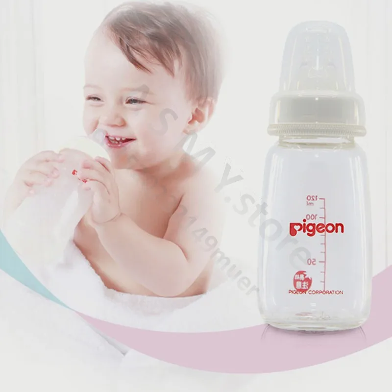 Pigeon / newborn / standard caliber / baby glass bottle 120 / 200 / 240ML Pigeon / newborn / standard caliber / baby glass bottle 120 / 200 / 240ML