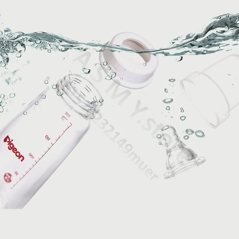 Pigeon / newborn / standard caliber / baby glass bottle 120 / 200 / 240ML Pigeon / newborn / standard caliber / baby glass bottle 120 / 200 / 240ML