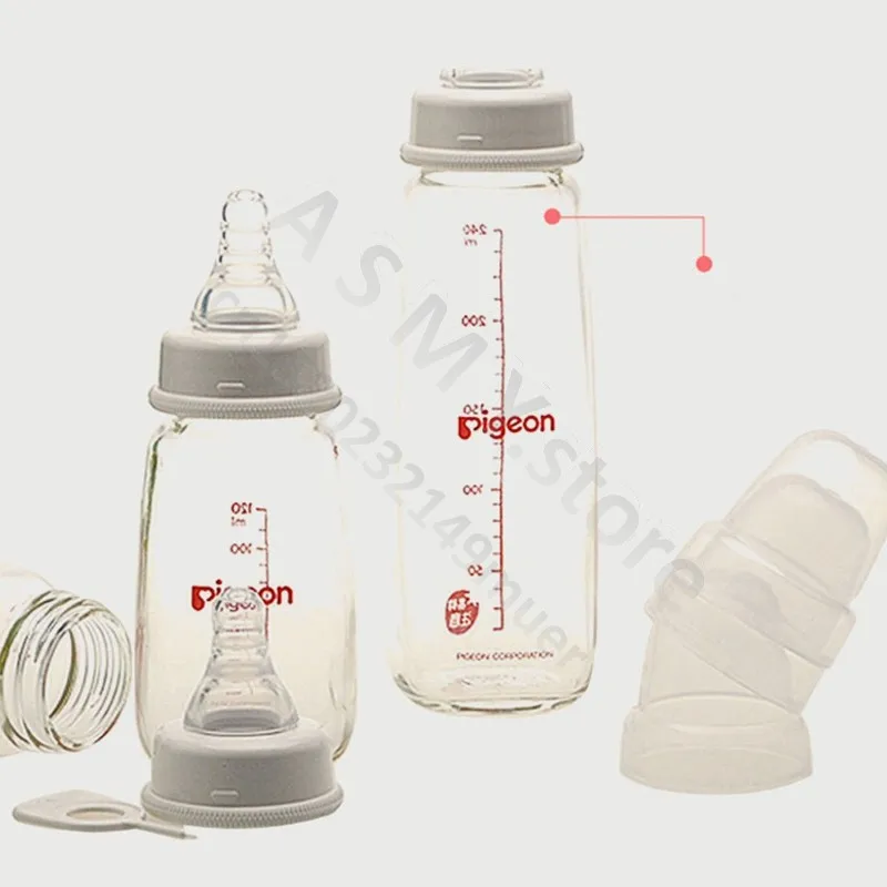 Pigeon / newborn / standard caliber / baby glass bottle 120 / 200 / 240ML Pigeon / newborn / standard caliber / baby glass bottle 120 / 200 / 240ML